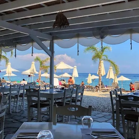 Vasiliki View * Barbati